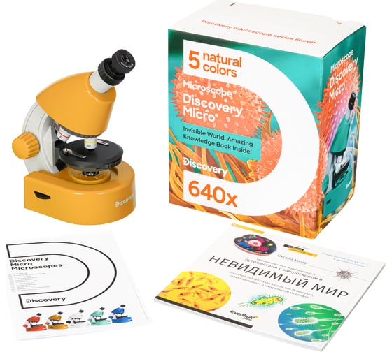 Микроскоп Discovery Micro Solar с книгой 77954
