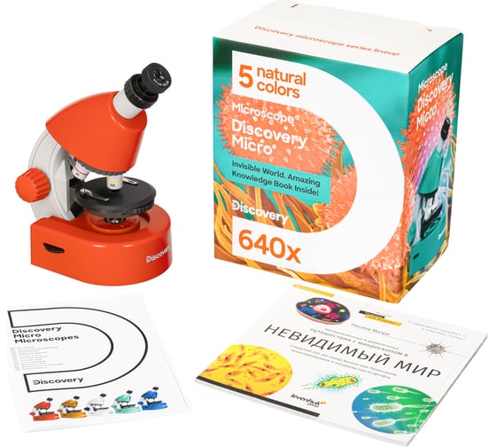 Микроскоп Discovery Micro Terra с книгой 77956