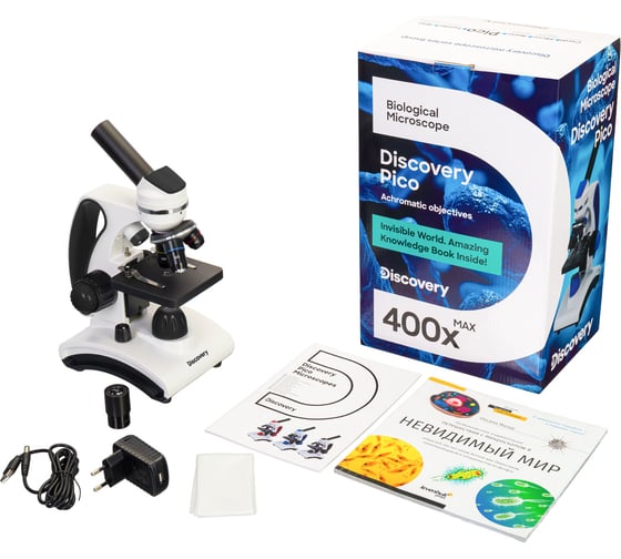 Микроскоп Discovery Pico Polar с книгой 77977