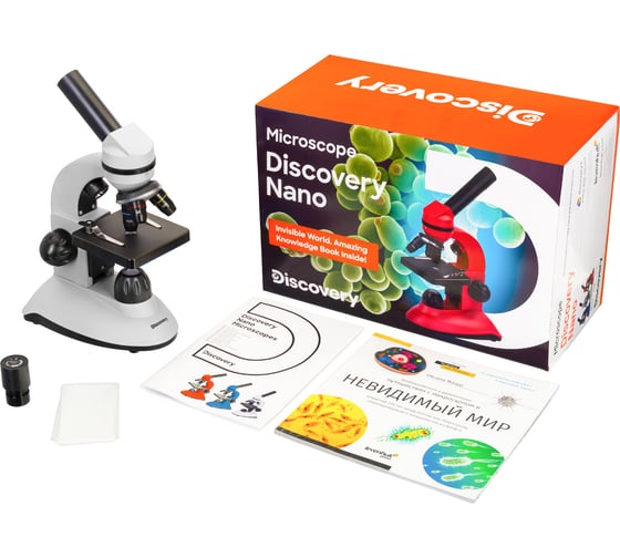 Микроскоп Discovery Nano Polar с книгой 77965
