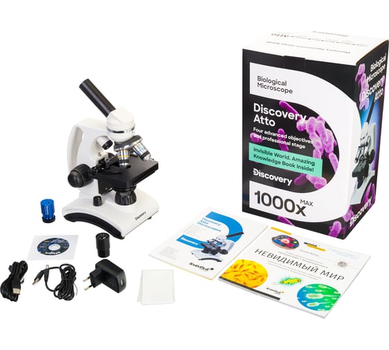 Цифровой микроскоп Discovery Atto Polar с книгой 77992