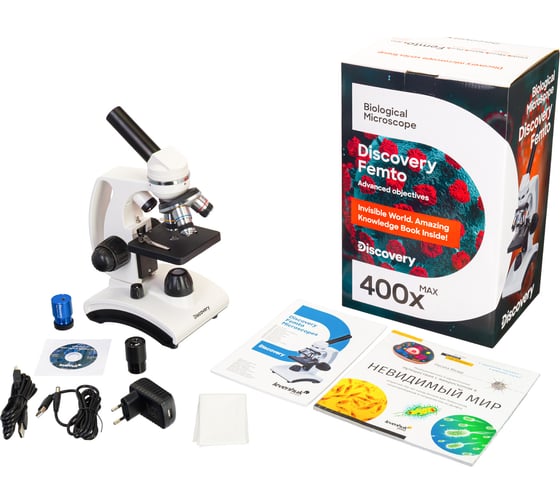 Цифровой микроскоп Discovery Femto Polar с книгой 77986