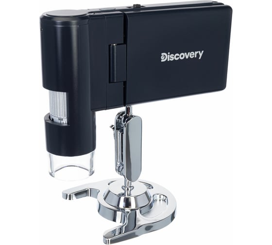 Цифровой микроскоп Discovery Artisan 256 78163