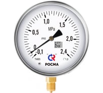 Вакуумметр РОСМА ТВ-320Р.00 ТВ-320Р радиальный (-0.1-0МПа) М12х1.5 1.5, ДК63мм, виброустойчивый, сухой D070-03910
