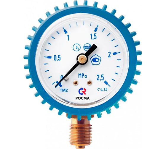 Манометр РОСМА ТМ-210Р.00 радиальный (0-0.25МПа) М12х1.5 2.5, ДК50мм, кислород D070-01625