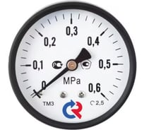 Манометр РОСМА ТМ-510Т.00 осевой (0-4МПа) G1/2 1.5, ДК100мм D070-06225