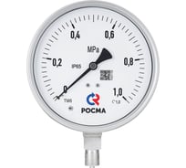 Манометр РОСМА ТМ-621Р.00 радиальный (0-0.6МПа) М20х1.5 Б 1.0, ДК150мм, виброустойчивый, коррозионностойкий, безопасное исполнение, сухой D070-01900