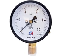 Манометр РОСМА ТМ-510Р.00 радиальный (0-10МПа) М20х1.5 IP54 1.5, ДК100мм D070-04560
