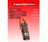 Токоизмерительные цифровые клещи Electrotester 208A 3