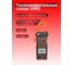 Токоизмерительные цифровые клещи Electrotester 208C 2