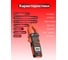 Токоизмерительные цифровые клещи Electrotester 208C 3