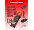 Токоизмерительные цифровые клещи Electrotester 208C 5