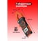 Токоизмерительные цифровые клещи Electrotester 208C 6