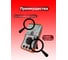 Мультиметр стрелочный Electrotester S471 pro 5