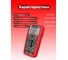 Мультиметр цифровой Electrotester T19A 3