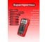Мультиметр цифровой Electrotester T19D 3