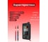 Мультиметр цифровой Electrotester T3 3