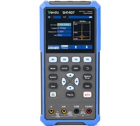 Осциллограф-мультиметр VERDO SH1407 200 МГц, 2 канала с поверкой SH140700-СП