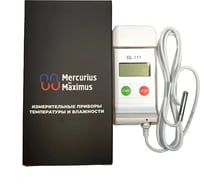 Логгер температуры MerMax DL 111 DL111