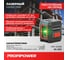 Лазерный нивелир Profipower 2 лучей NL-02G (2 лучей, лазер - зеленый,сумка-чехол) E0335 6