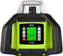 Ротационный нивелир RGK SP-500G (ротационный / зеленый луч / 900м с приемником / АКБ) 727052