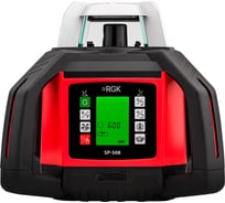 Ротационный нивелир RGK ротационный, красный луч, 900м с приемником SP-508 с автоподстройкой 727212