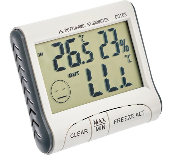 Электронная метеостанция BRADEX PLAZA, 8x7x2 см, пластик, белый TD 0757