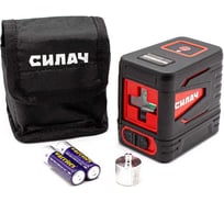 Уровень лазерный СИЛАЧ (нивелир) 2 линии зеленые, сумка, самовыр. 3-5 сек. ЛНЗ-2 (1/20) 026343