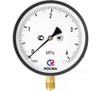 Манометр РОСМА ТМ-610Р.00 радиальный (0-60кгс/см2) М20х1.5 1.5, ДК150мм D070-06250