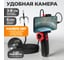 Видеоэндоскоп WIEDERKRAFT 180, зонд 6мм, под смартфон WDK-ES1860 5
