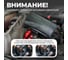 Видеоэндоскоп WIEDERKRAFT 180, зонд 6мм, под смартфон WDK-ES1860 6