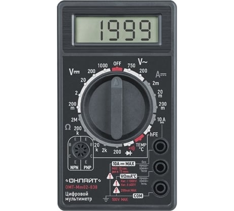 Мультиметр ОНЛАЙТ OMT-Mm02-838 82973