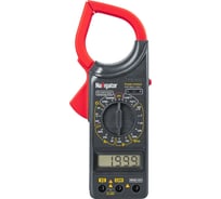 Токовые клещи Navigator NMT-Kt01-266C 80263