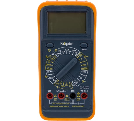 Мультиметр Navigator NMT-Mm03-061 MY61 93147