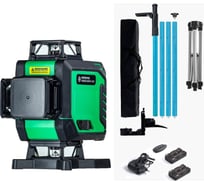 Комплект INSTRUMAX лазерный уровень  GL 4-360 BAZA SET + штатив-штанга элевационный lp-300 в комплекте (2АКБ) IM0159_К2