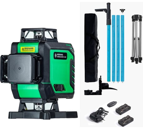 Комплект INSTRUMAX лазерный уровень  GL 4-360 BAZA SET + штатив-штанга элевационный lp-300 в комплекте (2АКБ) IM0159_К2
