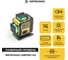 Комплект профессионального лазерного уровня INSTRUMAX LINEPRO 4D BAZA Set+многофункциональная штатив-штанга ACULA STAND 3800 MAXIMUM SET (2АКБ) IM0209_К2 2