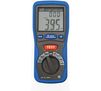 Цифровой тестер изоляции с поверкой СЕМ DT-5500 685521