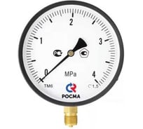 Манометр РОСМА ТМ-610Р.00 радиальный (0-40кгс/см2) М20х1.5 1.5, ДК150мм D070-06249