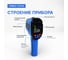 Тепловизор Verdo Ti3104 160*120 пикселей, измерение температуры с поверкой Ti121040-СП 3