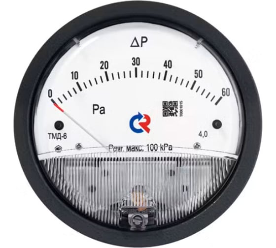 Манометр Росма ТМД-6-530 (0-500Па) 100кПа 2хNPT1/8 2.0 дифференциальный, модификация 6 D070-09817