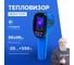 Тепловизор Verdo Ti3101 96*96 пикселей, измерение температуры с поверкой Ti121010-СП 2