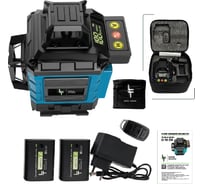 Профессиональный Лазерный уровень LT L16-360X