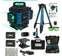 Профессиональный лазерный уровень LT L16-360X + тренога 1м  L16-360X/1м