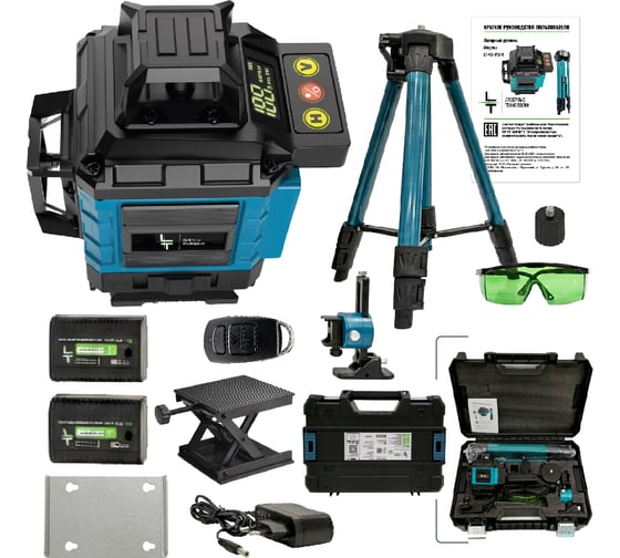 Профессиональный лазерный уровень LT L16-360X + тренога 1м L16-360X/1м 1