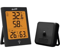 Метеостанция Garin Точное Измерение WS-6 термометр-гигрометр с внешним датчиком 19794