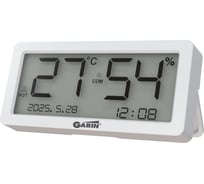 Метеостанция Garin Точное Измерение WS-7 термометр-гигрометр-часы-календарь 19795