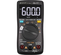 Мультиметр-автомат ZOYI ZT-102A температура емкость частота NCV Z106
