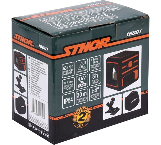 Лазерный нивелир STHOR 18001