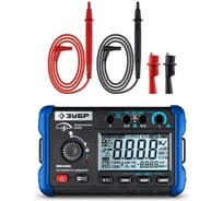 Цифровой мегаомметр ЗУБР Профессионал ММ-5000 59847